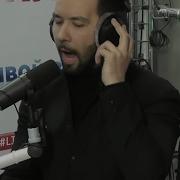 Денис Клявер Экспонат гр Ленинград