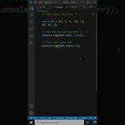 JavaScript Math Min Method JavaScript Tutorial For Beginners