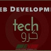 1 Three Ways To Add JS Inline Web Development Tech Karo Urdu