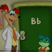 LeapFrog Letter Factory ABC Song Learn Letters And Sounds