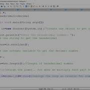 How To Write The Java Program To Convert From The Hexadecimal To Decimal Number