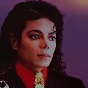 Michael Jackson Price Of Fame Pepsi Commercial GMJHD