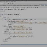 AJAX Comment Box With Javascript JQuery JSON PHP MySQL Step By Step How To Guide Part 12