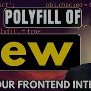 Polyfill Of New Ace Your Javascript Interview Series By Frontend Master Reactjs
