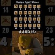 SF2 Moves Are Crazy Shorts Shadowfight2