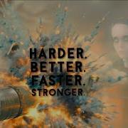 Harder Better Faster Stronger TUA