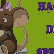 Hack Speed Transformice Funciona 2014