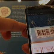 Barcode Reading With Vuforia