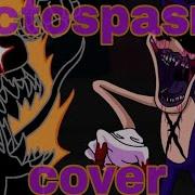 FNF VS RETROSPECTER ECTOSPASM COVER