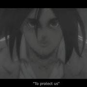 Erehisu Ashes Of Memories