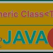 Java Generic Class Bounded Type Parameters How To Create Generic Class In Java
