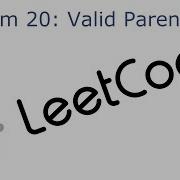 Leetcode Short Rust Vim Задача 20 Корректные скобки