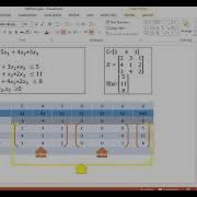 Simplex Matlab Code ATA EMADIAN