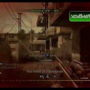 Cod4 Border And Colour Gradient Test