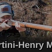 Minute Of Mae British Martini Henry MkIII