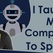 How To Make Your Computer Speak With JavaScript