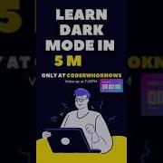 Learn Dark Mode In ReactJs In 5 Mins Only Shorts