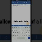 Shallow Copying Of A List In Python Shorts