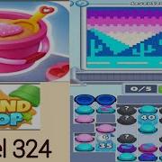Sand Loop Level 324 Solution And Walkthrough For Gameplay