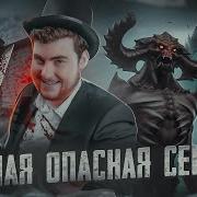 ТРЕШ ОБЗОР фильма РУКА ДЬЯВОЛА ЖУТКАЯ СЕКТА ЛЮЦИФЕРА