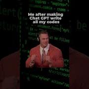 Why Fear When ChatGPT Is Here Memes Technology