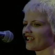 The Cranberries Linger Féile Festival 1994 Partial Isolated Vocals
