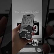 Here S How I Quickly Add Tasks To Notion Productivity Ios Shortcut