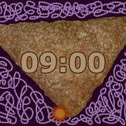9 Minute Timer Bomb Apple Turnover Edition Study Countdown Timer
