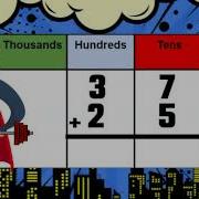 Skill Builder Add Subtract Multi Digit Whole Numbers 3rd Grade Math
