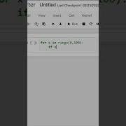 Print Even Numbers In Python In Given Range Shorts Python