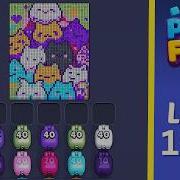 Pixel Flow Level 1055 Solution Walkthrough
