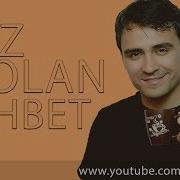 ELDAR AHMEDOW SAZ BOLAN SOHBET ПРЕМЬЕРА 2019