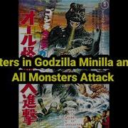 All Monsters In Godzilla Minilla And Gadara All Monsters Attack