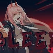 POWER AMV CHAINSAW MAN
