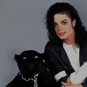 3 GUESS THE SONG BY THE LYRICS Michael Jackson