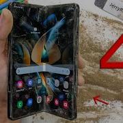 Samsung Z Fold 4 Durability Test Samsung Says Its Unbreakable
