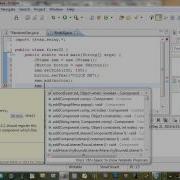 Java Tutorial 9 GUI S