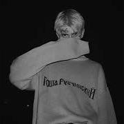Lel Peep Chil Mix 1 Hour