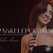 Sopa Kelepçe Mashup Hande Yener İstemiştin II Live Studio