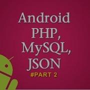 Tutorial Android Insert Data MySQL PHP JSON Dengan Retrofit2 CRUD Part 2