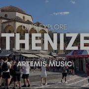 ATHENIZER 4K Artemis Music Athenizer FULL Video