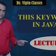 Java OOPS 14 Use Of This Keyword In Java CS Teachers DSSSB HSSC KVS NET Dr Vipin Classes