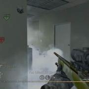 NOSCOPE QUAD