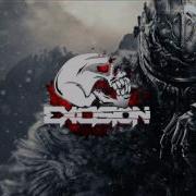 Excision Invaders