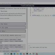 Challenge 2 Difference Between Two Arrays Freecodecamp