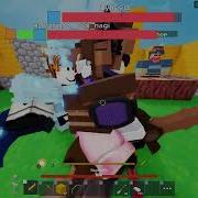 The Spawn Killing Experience 50 Kill Streak