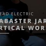 Alabaster Jar Vertical Worship LEAD ELECTRIC HELIX