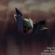 Star Fox 64 Remastered 25th Anniversary