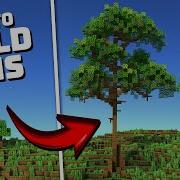 Как построить дубы Обучающее видео Minecraft