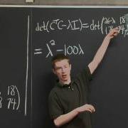 Computing The Singular Value Decomposition MIT 18 06SC Linear Algebra Fall 2011